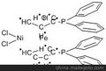 (1,1'-双(二苯基膦)二茂铁)二氯化镍