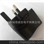 批发英规USB 带电路保护IC 小额批发 量大从优