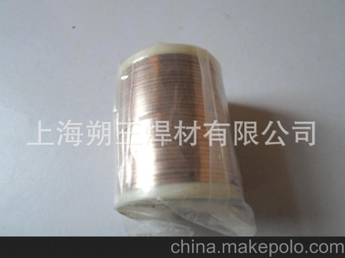 供應(yīng)30%銀焊片，Ag30低銀釬片，HL323銀焊帶型號(hào)，規(guī)格可定做圖片