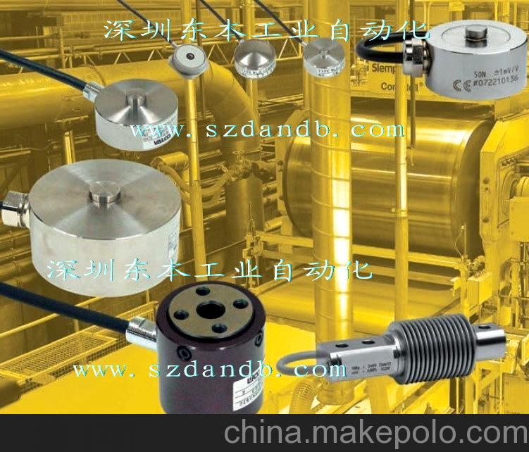 廠家直銷 VPRQ-A2-30MPa－5-5M傳感器