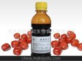 优质高档浓缩枣汁 浓缩红枣汁 食品原料  糖度70