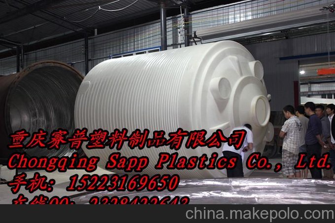 啊里巴巴誠信供應(yīng) 20T 外加強(qiáng)套 化工溶劑罐 旋轉(zhuǎn)成一次成型罐圖片