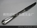 现货销售 状元系列不锈钢刀叉勺套装库存 不锈钢餐具组合批发