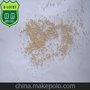 小米粒大小中空玻璃3a 分子筛