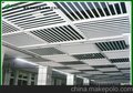 销售优质/金属铝圆管型材天花装饰材料/广州搏朗金属建材厂