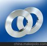分条机刀片供应商 多款规格 厂价批发