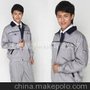 工作服、厂家定做精品工作服、生产各种工作服