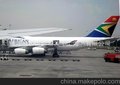 卢旺达/基加利空运 上海到卢旺达空运 KIGALI AIR FREIGHT