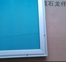 LED高档侧发光面板灯铝外壳套件