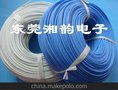 UL3239硅胶线,3KV/6KV/10KV高压线