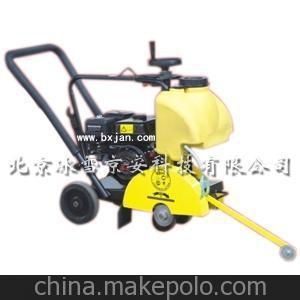 供應(yīng)熱壓燒結(jié)大磨盤BX