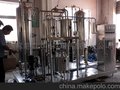 供应饮料混合机(图)