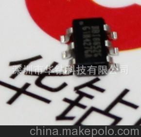MBI6652LED大功率燈驅(qū)動(dòng)芯片