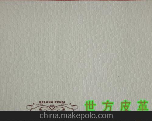 車(chē)用高檔皮革產(chǎn)品樣板樣品_世方皮革圖片