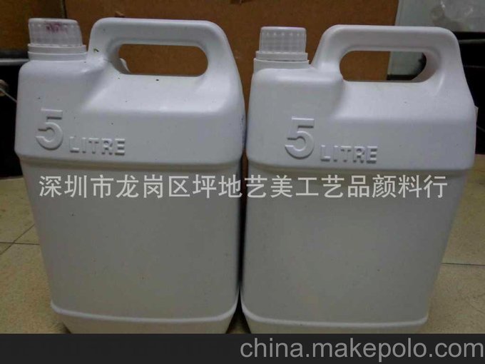 供應(yīng)油性天藍(lán)寶藍(lán)桃紅檸檬黃金黃綠橙大紅黑色中黃高濃度優(yōu)質(zhì)色精圖片
