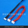 批发供应 VH对接SH1.0mm端子连接线
