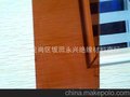 PMMA茶色亚克力板规格1.22*2.44*3