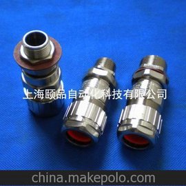 Hawke霍克铠装防爆电缆接头格兰头（Hawke Cable Gland 501/414）