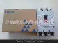 特价 BO-50EC 东元/台安科技 塑壳断路器