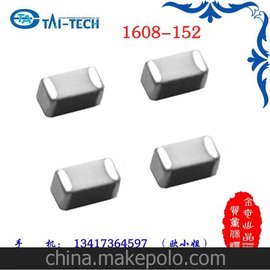 2013һͨѶ豸1500̨0603װ Ƭߵ