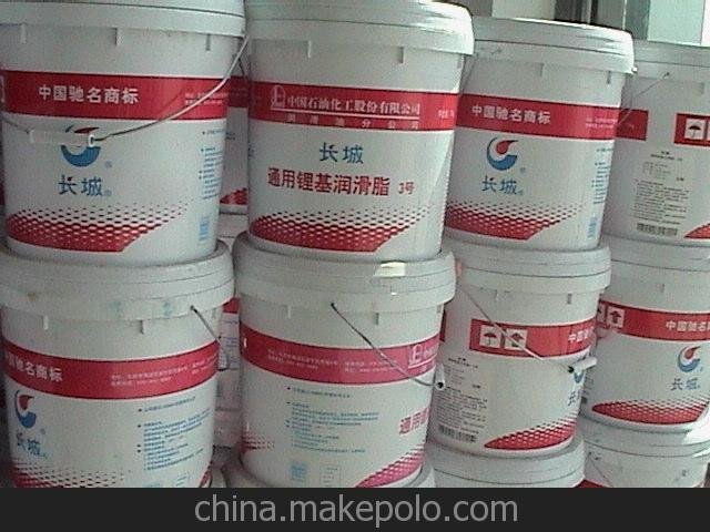 大連長城潤滑油經(jīng)銷商87320109圖片