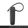 Jabra BT2045 捷波朗 灵动 蓝牙耳机 一拖二 正品 通用型