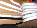 长期供应 黑白背胶粘扣带 合一背胶粘扣带
