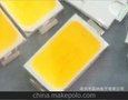 供应进口芯片 LED5730灯珠生产厂家 0.2W led5730贴片