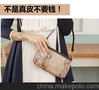 *卡沛诺KAPENO精品*时尚手提包 特选头层牛皮 真皮女包 女包批发