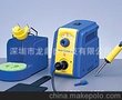 原装进口白光HAKKO FX-950焊台无铅焊台恒温焊台白光950电烙铁