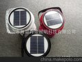 太阳能户外探照灯/LED手提野营灯/露营灯