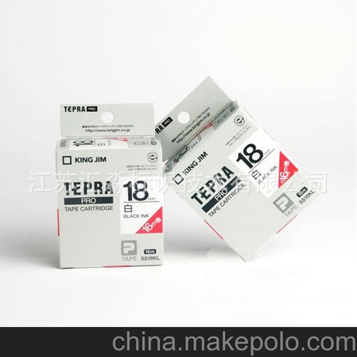 供應錦宮標簽機色帶SS18KL標簽帶18mm白底黑字加長(cháng)型圖片