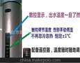 品质保证 质量佳 恒温速热式电热水器 货源充足 诚信服务