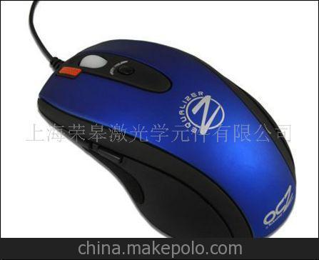 鼠標鍵盤U盤MP4照相機激光打標雕刻字加工