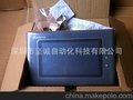 特价现货批发显控触摸屏 一级代理