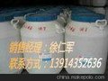 乳化剂400DL（厂家直销）海石花品牌