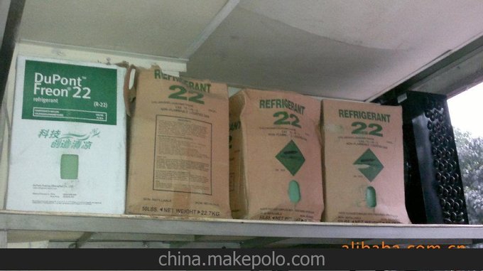 供應(yīng)各型R410A冷媒.氟利昂.410A銅管.空調(diào)制冷配件.R22.R12圖片