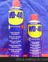 華南區代理WD-40防銹潤滑劑
