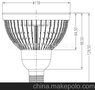 led灯/可调光LED大功率PAR38/大功率led射灯