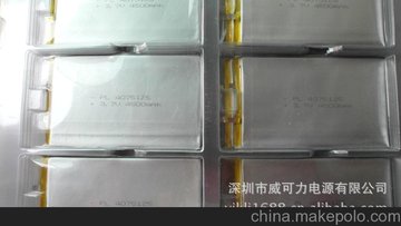 ͶӰǵءءۺ﮵40621154062115-3200MA