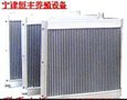 养殖降温设备养殖锅炉负压风机水帘