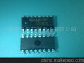 原装正品RDA5807FP 收音IC