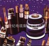 厂家低价批发生产 优质煤矿用电力电缆MVV-0.6/1KV裸铜线电缆