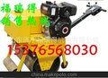 自动洒水压路机 防带泥压路机
