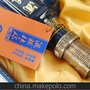 酒祖杜康 窖藏15窖区 浓香型白酒 商务送礼 分区窖藏