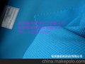全涤格子面料