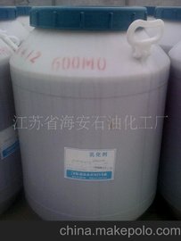 供應(yīng) 聚乙二醇 600 單油酸酯 PEG600MO 農(nóng)藥殺蟲劑乳化劑