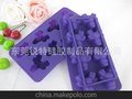 供应锐特硅胶RT2013冰格