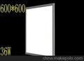 LED厨卫灯嵌入式 LED集成吊顶灯 LED面板灯 600*600 36W
