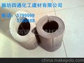 供应保温PEF板.(图)